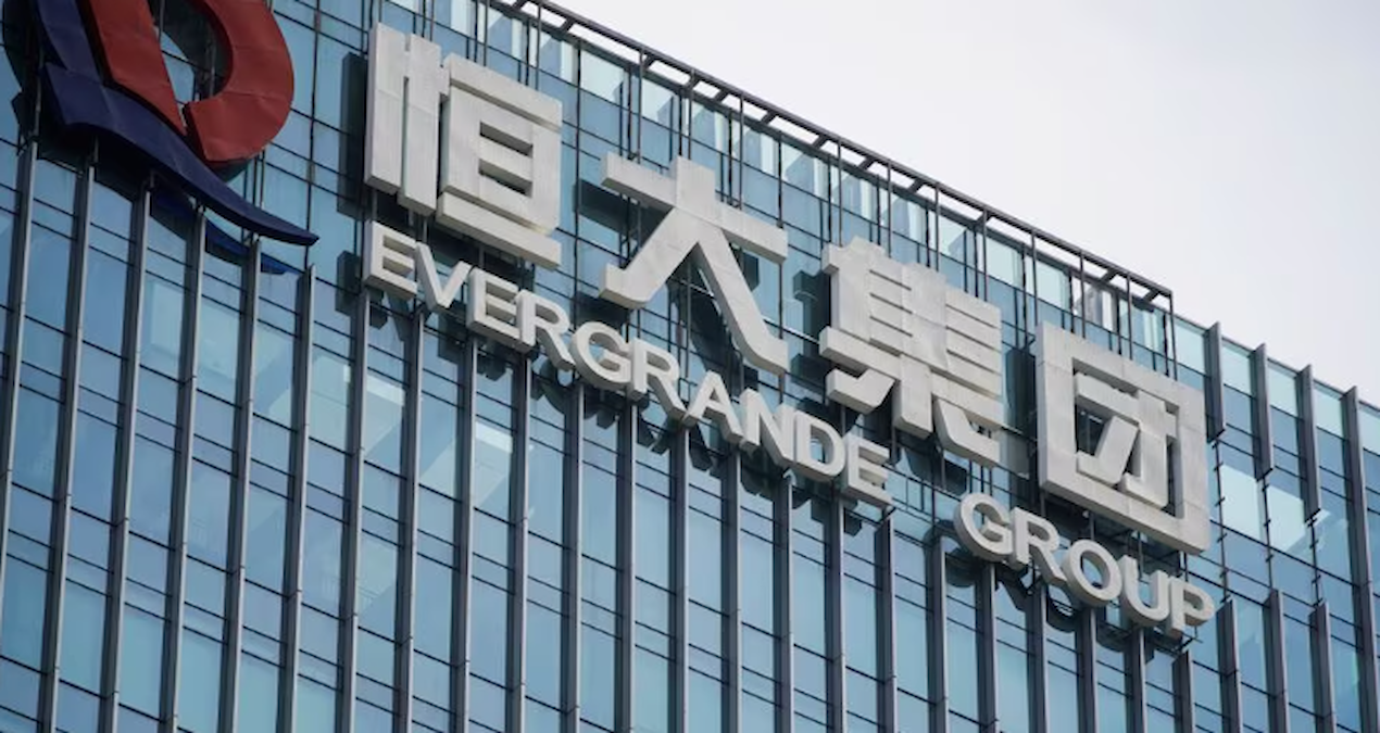 Çin, Evergrande’nin denetçisi PwC’ye rekor para cezası verecek