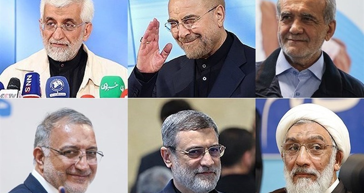 İran, yeni liderini seçiyor: Oy verme işlemi başladı