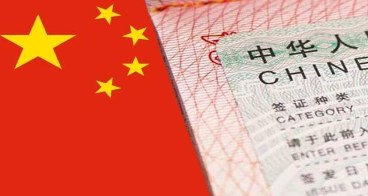 Çin’den 9 ülkeye tek taraflı vize muafiyeti kararı